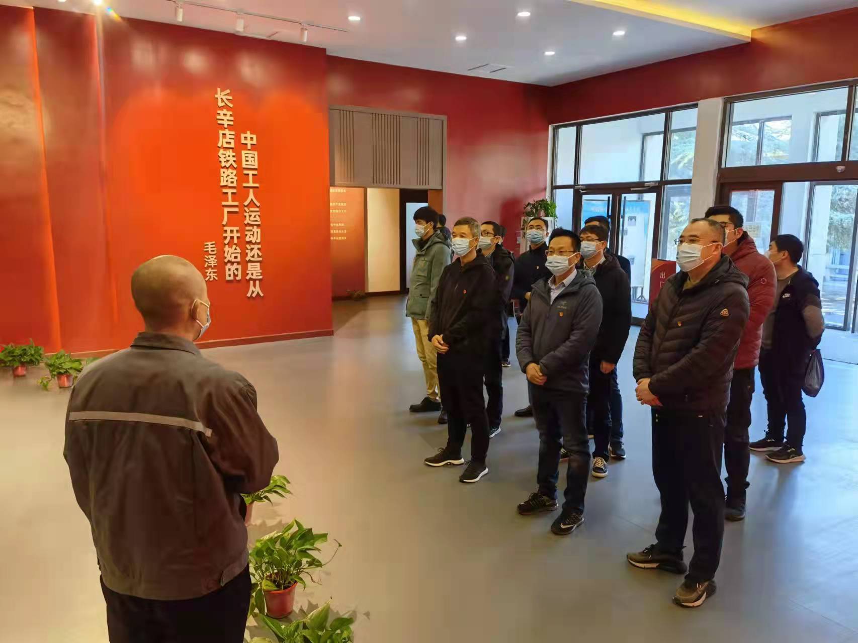 參觀二七紀念館.jpg
