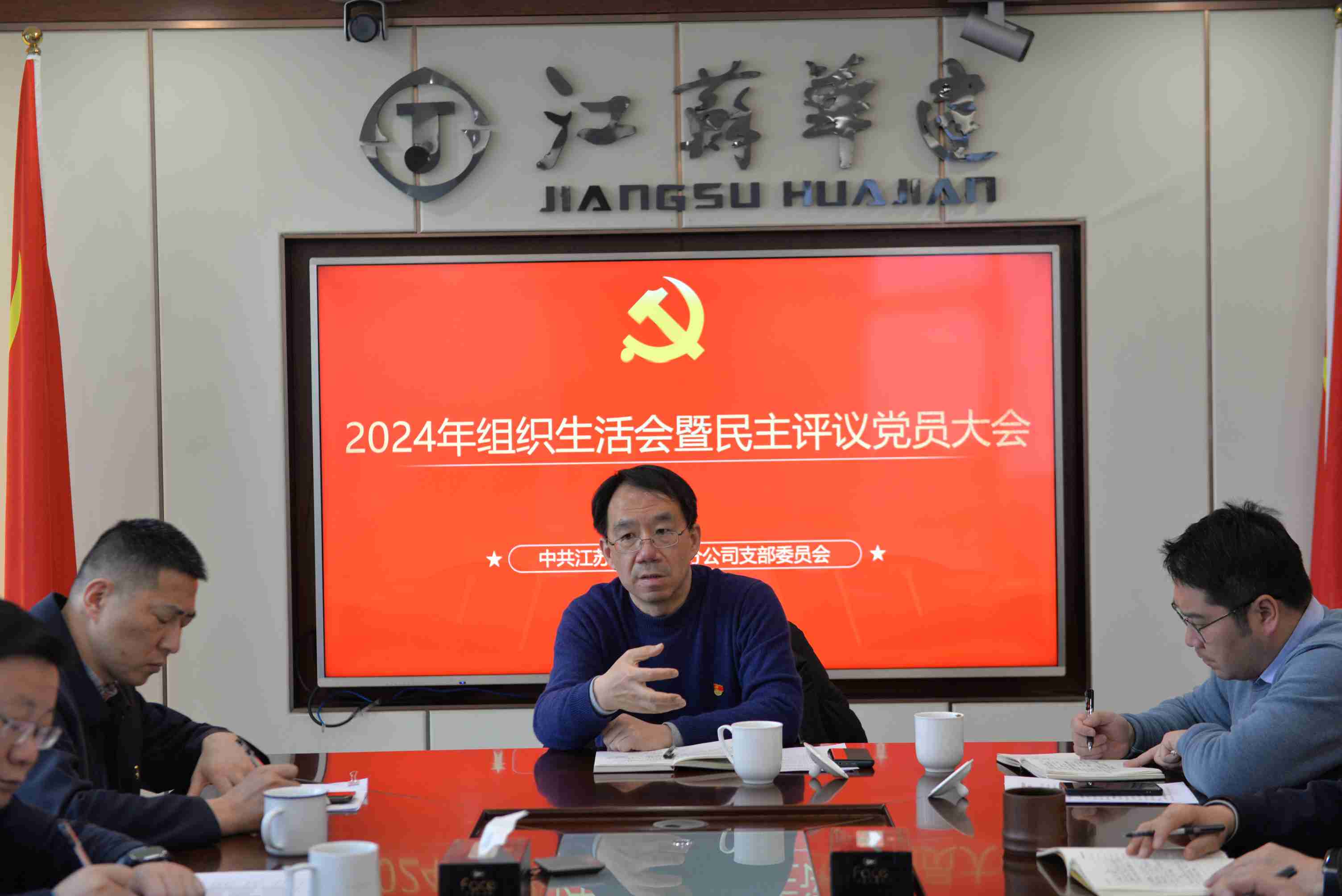 微信圖片_20250226162416.jpg